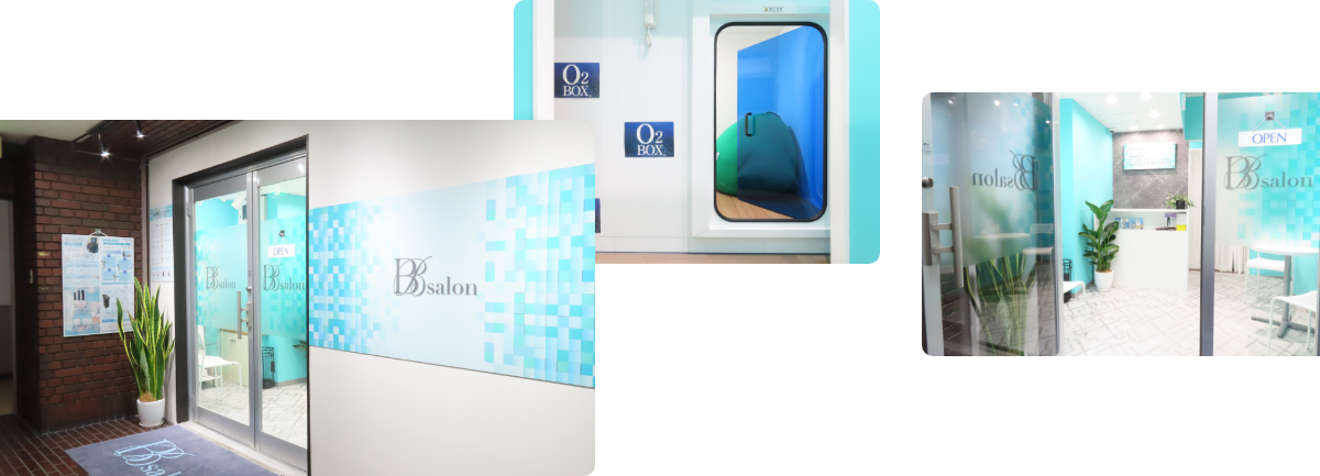 BBsalon 店内写真