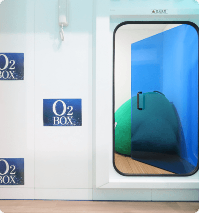O₂BOX（酸素カプセル）